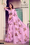 Phulwari Vol 1 By Kashvi Weightless With Embroidery Lace Saree 